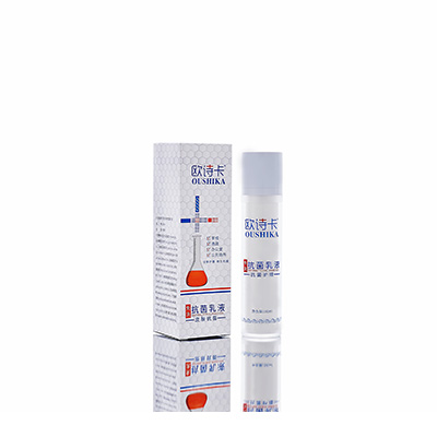 张家口多用途抗菌乳液